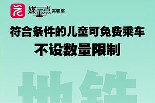 ?不需要我动手~约基奇3投2中 5帽7板16助拆卸活塞